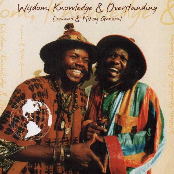 Wisdom, Knowledge, & Overstanding by Luciano