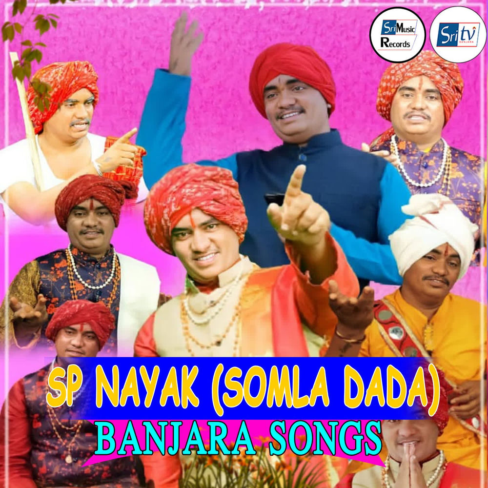 SP NAYAK (SOMLA DADA) by Mounika