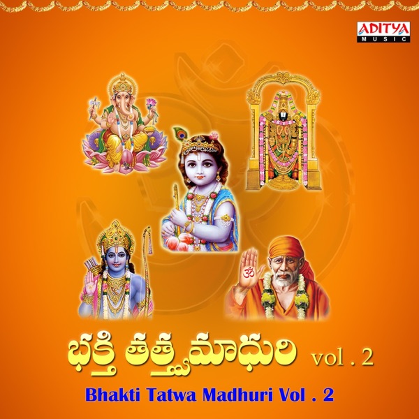 Bhakti Tatwa Madhuri, Vol. 2 by Mounika