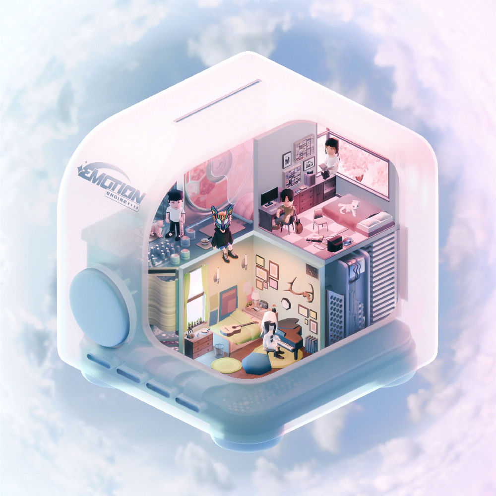 Emotion Engine by Slow Magic
